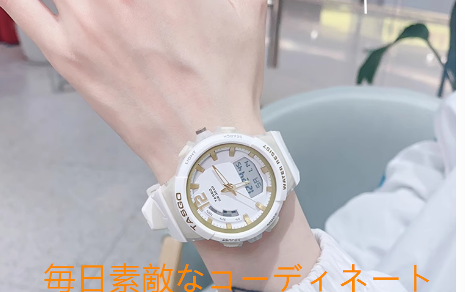 オーシャンハートの腕時計 機械式 ニッチなインスタ風