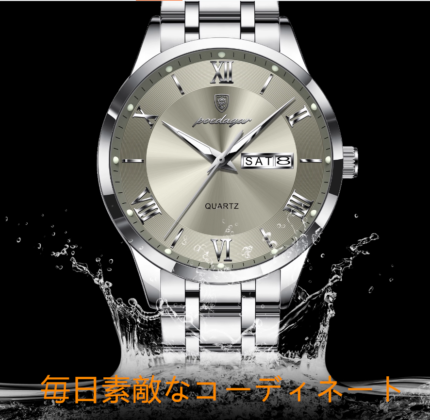 男性用防水デュアルカレンダー高級ファッショナブルなカジュアルウォッチ メンズナイトグロー ブランドクォーツウォッチ