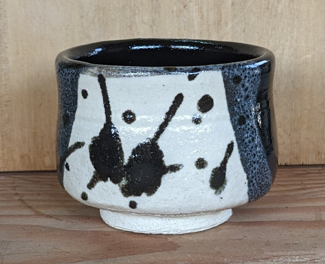 黒織部ぐい吞2 献上窯元陽山窯 手作りの一品物! 斬新! 幾何文様! [全国送料無料]