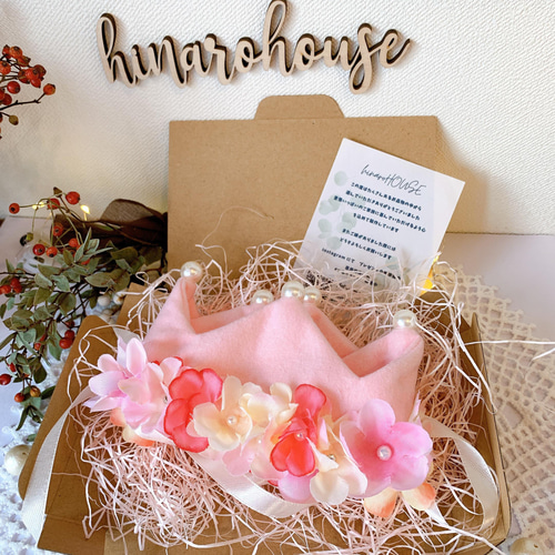 花かんむり　花冠　ハーフバースデー　誕生日　結婚式　ベビークラウン　髪飾り フラワークラウン ベビークラウン 花かんむり 1歳誕生日 ﾊｰﾌ