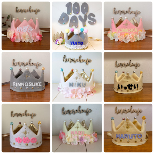 thanks♡200/ ベビークラウン☆パール ハーフバースデー お誕生