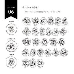 【イニシャル＆名入れ】丸型ウッドハンドルスタンプ（直径40ｍｍ） 8枚目の画像