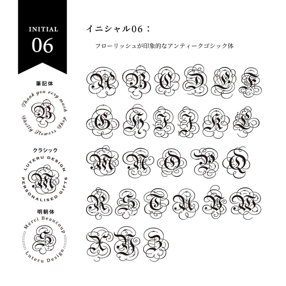【イニシャル＆名入れ】丸型ウッドハンドルスタンプ（直径40ｍｍ） 8枚目の画像