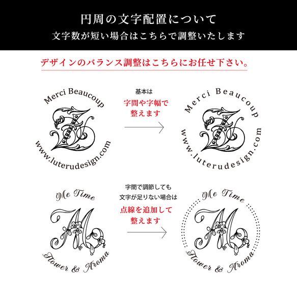【イニシャル＆名入れ】丸型ウッドハンドルスタンプ（直径40ｍｍ） 10枚目の画像