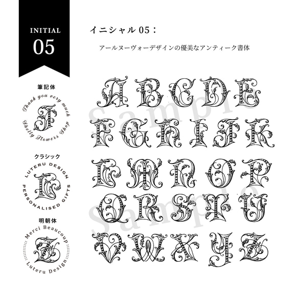 【イニシャル＆名入れ】丸型ウッドハンドルスタンプ（直径40ｍｍ） 7枚目の画像