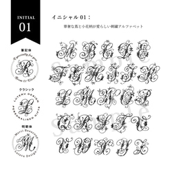 【イニシャル＆名入れ】丸型ウッドハンドルスタンプ（直径40ｍｍ） 3枚目の画像