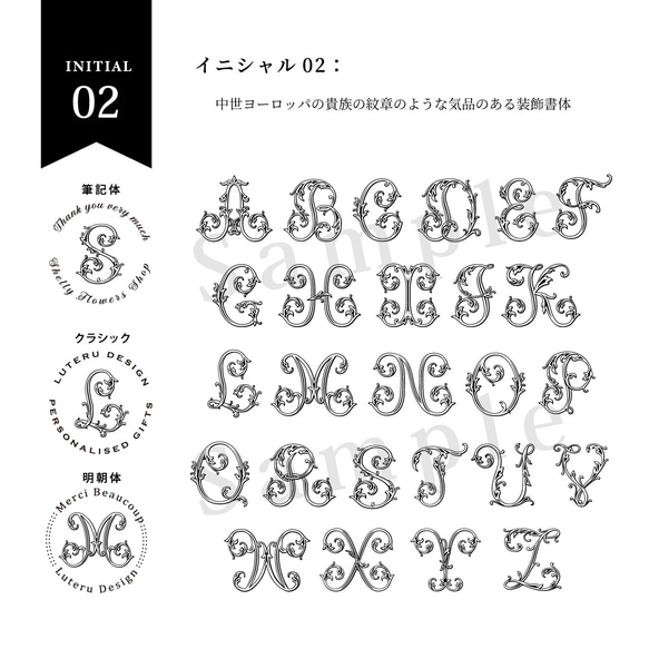 【イニシャル＆名入れ】丸型ウッドハンドルスタンプ（直径40ｍｍ） 4枚目の画像