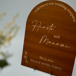 木のウェルカムボード アーチ型 ウェルカムボード whole heart 通販