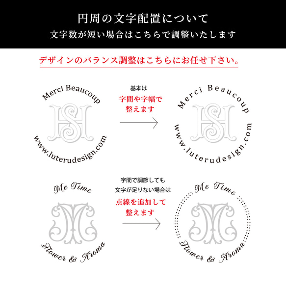 【2文字モノグラム＆名入れ】丸型ウッドハンドルスタンプ（直径40ｍｍ） 9枚目の画像