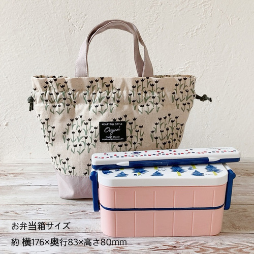 保温保冷】巾着ランチバッグ お弁当袋 マチ広め ＊ 北欧柄 線画