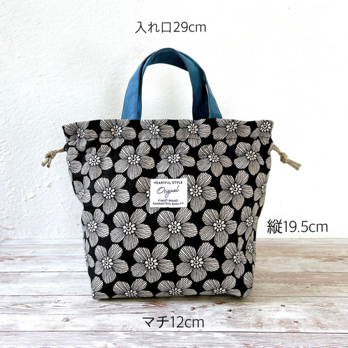 保温保冷】巾着ランチバッグ お弁当袋 マチ広め ＊ 北欧柄 線画