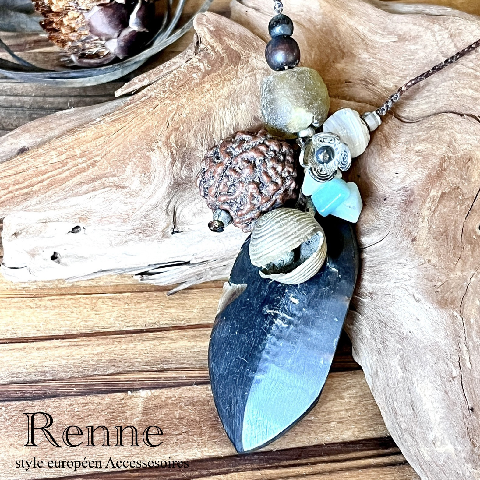 ＊Renee ルネ＊ ホーンアンティークテイストネックレスアンティークビーズ＆カレンシルバー＆菩提樹の実