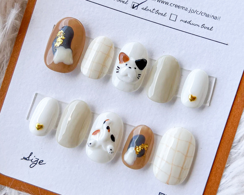 選べるにゃんこず 大人かわいい シンプル 猫ちゃん ちゅるちゅる