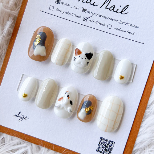 りページ ネイルチップ イロミッケ ネイルチップ NIN01 – iromikke produced by aZTK