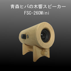 YOKOオカリナ アルトC管（奏丸） 楽器・アクセサリ naomi 通販