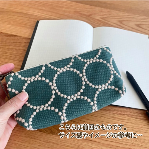 mina perhonen tambourine ペンケース ポーチ ミナペルホネン の刺繍