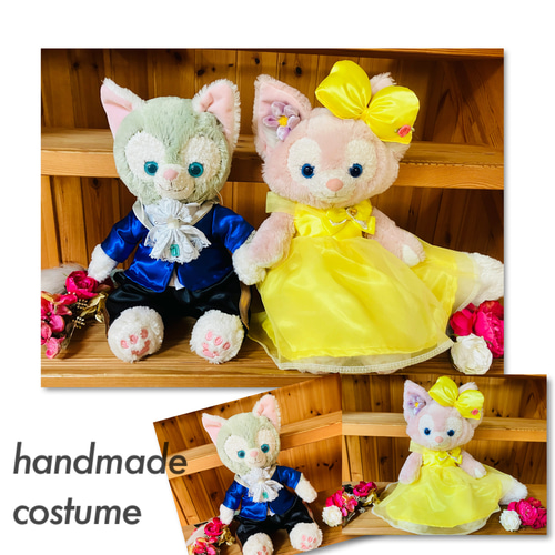 ジェラトーニ＆リーナベル コスチューム ハンドメイド