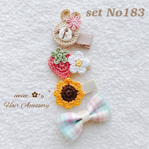 うちのこロゼット ペット服・アクセサリー aromama581 通販