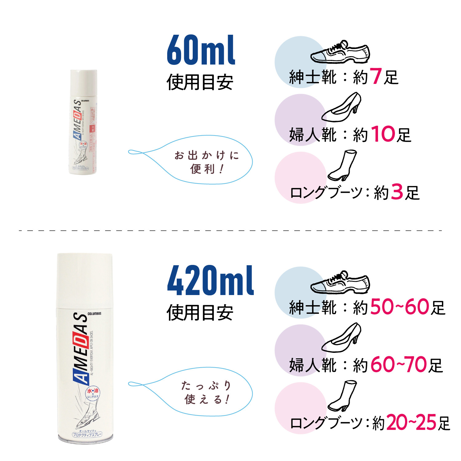 【日本製】チュール&レース 美脚パンプス ＃485■ブラック グリッタースエード■