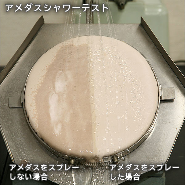 【日本製】チュール&レース 美脚パンプス ＃485■ブラック グリッタースエード■
