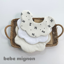 bebe mignonの販売中作品一覧 | ハンドメイド通販・販売のCreema
