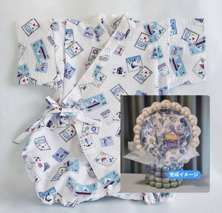 透明バルーン入り手作り甚平ロンパース＆おむつケーキのセット　夏切手柄白地　男の子用　サプライズ出産祝い