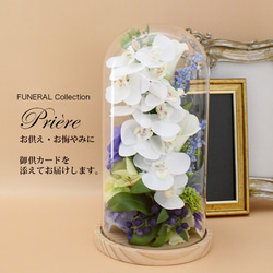 菊 アートフラワー のおすすめ人気通販｜Creema(クリーマ) 国内最大の