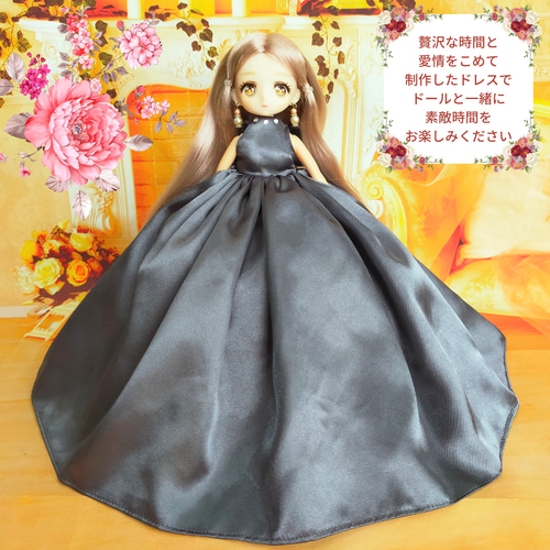 お値下げ3600円→2000円 リカちゃんサイズ ドールドレス ノースリーブ