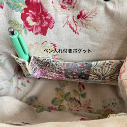 creema限定、ミナペルホネン パッチボストンバッグ 8枚目の画像