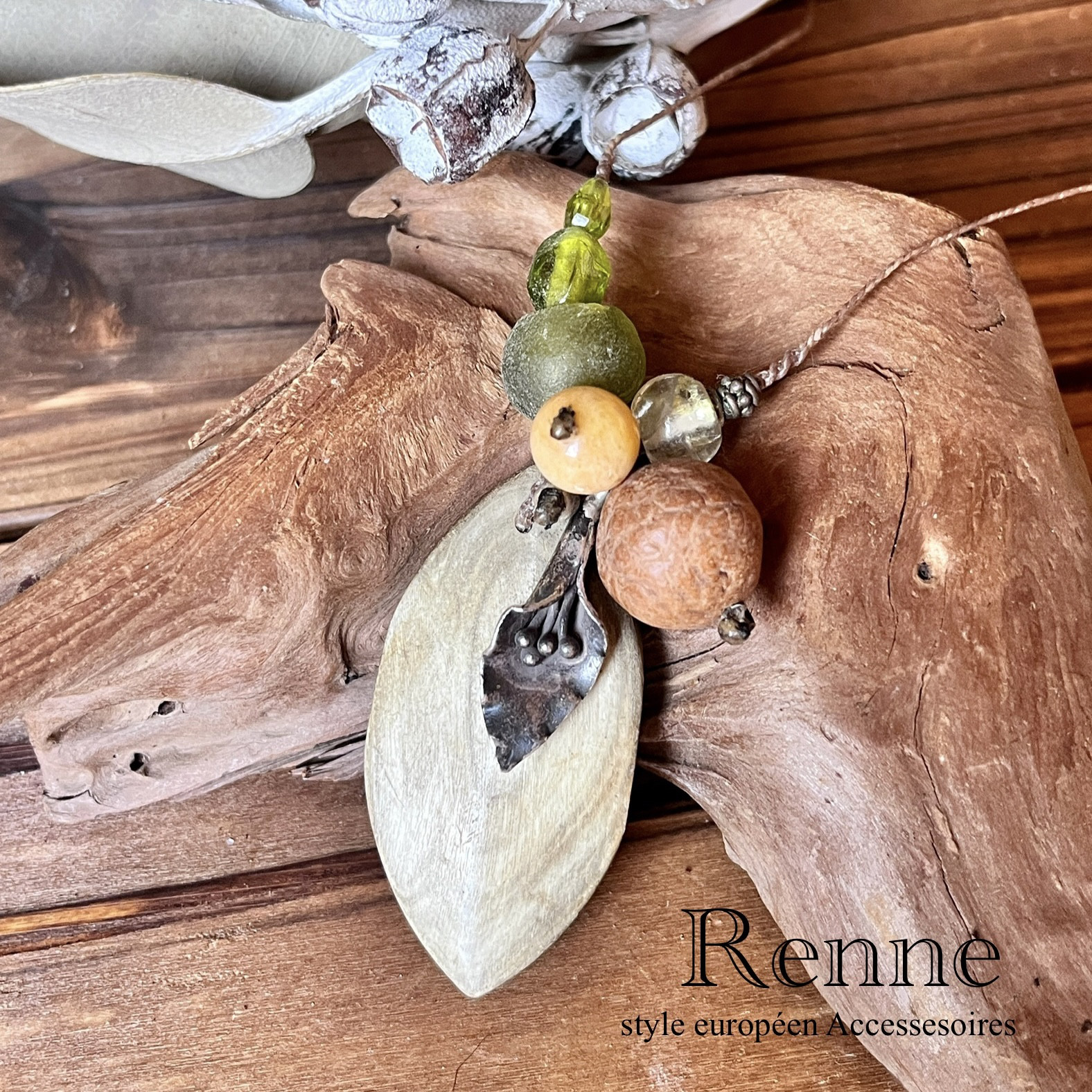 ＊Renee ルネ＊ ホーンアンティークテイストネックレスアンティークビーズ＆カレンシルバー＆菩提樹の実
