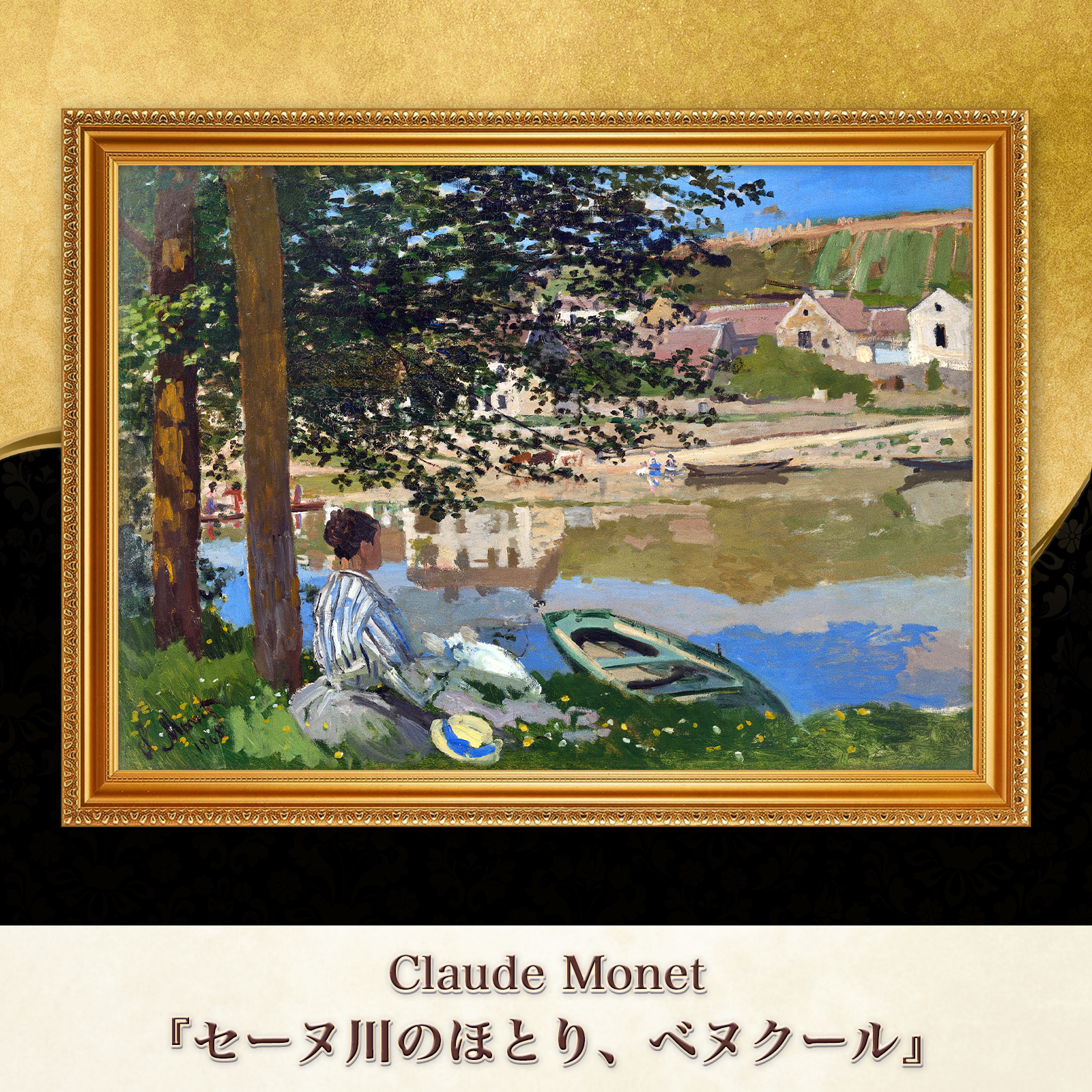 【希少・額装品】ラフルスキー 「セーヌ川」リトグラフ 額縁付き 絵画 希少・額装品】ラフルスキー 「セーヌ川」リトグラフ 額縁付き 絵画