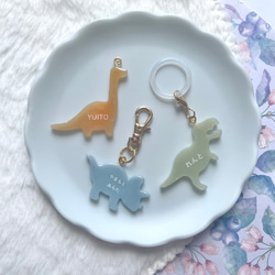 【名入れ】アンブレラマーカー（恐竜）ネームタグ イニシャルチャーム 傘マーカー ペットボトルマーカー 8枚目の画像