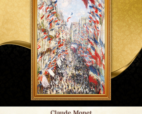 モネRue Montorgueil a Paris,.コロタイプ版上サイン モネRue Montorgueil a Paris,.コロタイプ版上サイン