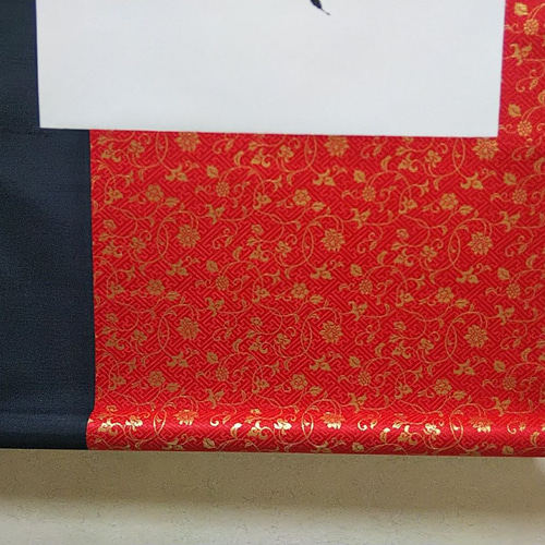 掛け軸書「百花繚乱」 書道 筆文字 墨和 通販 19288030｜Creema(クリーマ)