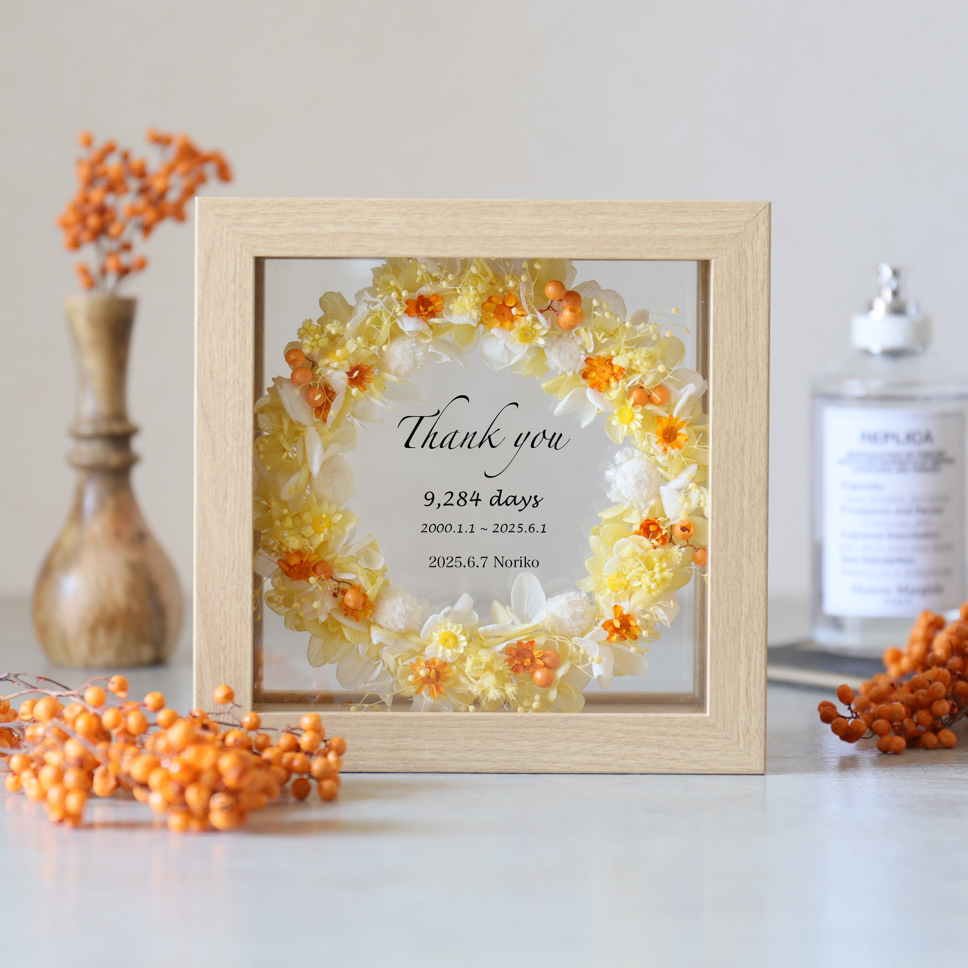 【両親贈呈品・結婚祝い・子育て感謝状】ウッドガラスフレーム（スクエアmini）イエローオレンジ #1270