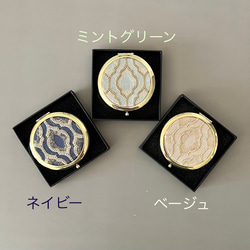 【受注制作】新作♦モロッカン生地のコンパクトミラー♦イデアル♦ベージュ♦ゴールド♦拡大鏡 * ギフトにおすすめ * 2枚目の画像