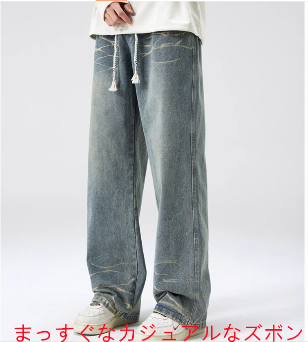 エラスティックウエストジーンズメンズスプリングと秋のマイクロフレアシミターパンツルーズライトカラーのズボン