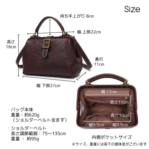 ドクターバッグ ハンドバッグ 本革 ダレスバッグ レザー ドクターズ