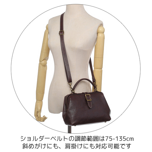 半ちゃん1960年代本革ドクターズバッグ 廃ゴムコースター２枚付 be3f7fe8e1daf37a1ec0615ffd5fd3