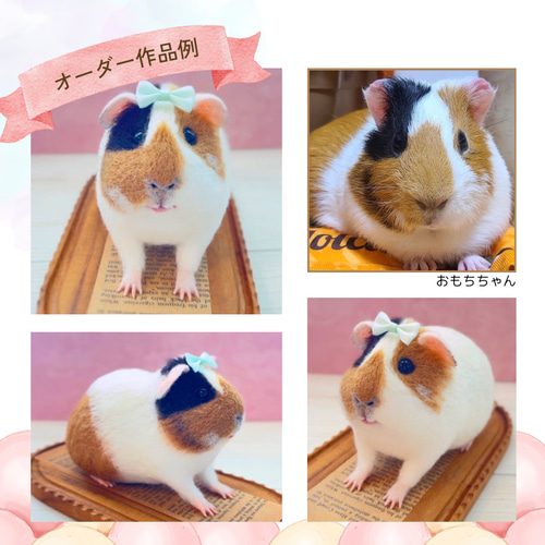 イニシャルオブジェ ✖️羊毛フェルト オーダー制 イニシャルオブジェ ✖️羊毛フェルト オーダー制