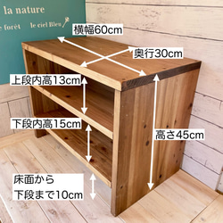 【受注制作】シンプルラック　カフェラック　棚 2枚目の画像