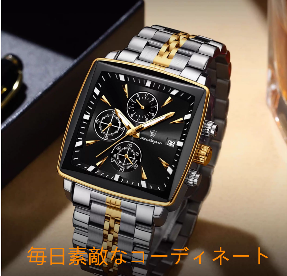 スイス製防水男性用高級ビジネス多機能腕時計