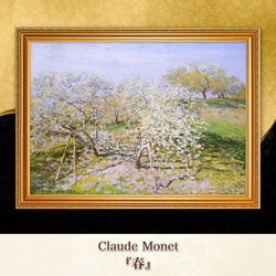 モネ　絵画　複製画 Amazon.co.jp: Wish Pub - クロード・モネ (Claude Monet) 名画