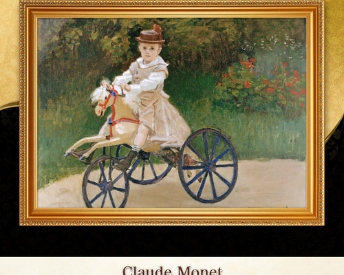 モネ『三輪車に乗るジャン・モネ』複製画 【額入り】 絵画 〜ART