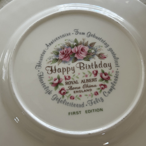 英国Vintage ロイヤルアルバート Happy Birthday ハッピーバースデー