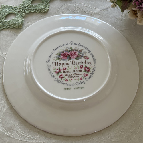 英国Vintage ロイヤルアルバート Happy Birthday ハッピーバースデー