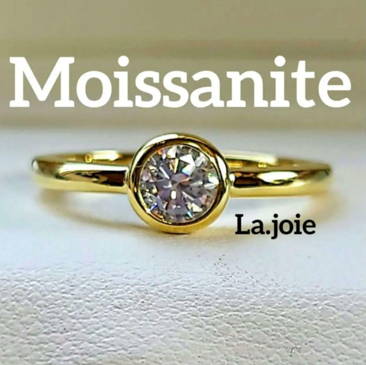 最高品質 GOLD モアサナイト ベゼルセッティング リング