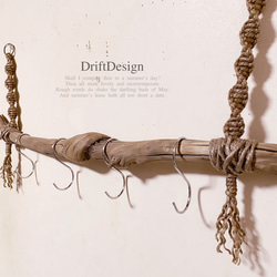 DriftDesign〜 流木とシーグラスの瓶詰めのお洒落なインテリアセット