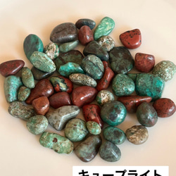 守護の石】神居古潭石『飛龍』☆ブラック☆ペンダントトップ 精麻より