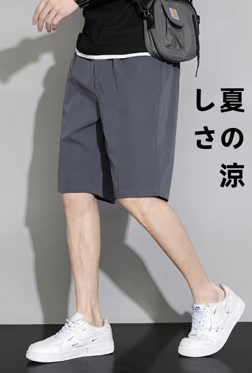 アイスシルクの男性用ブレザーパンツ2025新型ビジネスカジュアル男性用5分ズボンウエストパンツ男性用夏